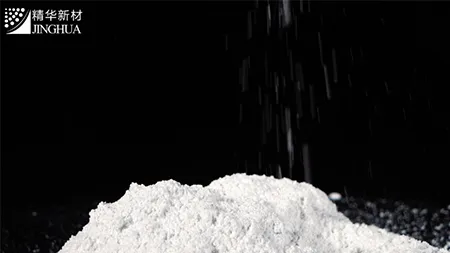 Тальк для бумаги