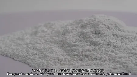 Сотовая керамика