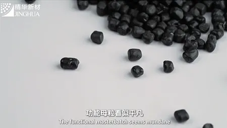 Полиэтилен низкого давления (HDPE)