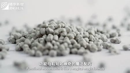 Антипирен для напольных покрытий