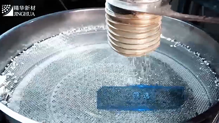 Процесс производства суперконцентрата