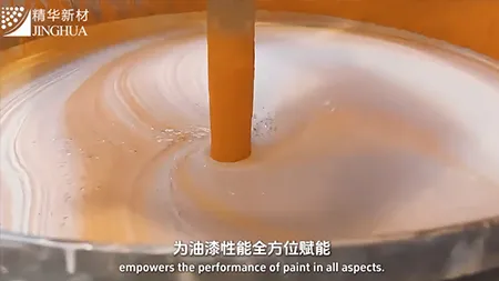 Краски и покрытия